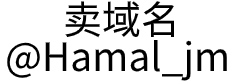 维纳斯婚纱摄影